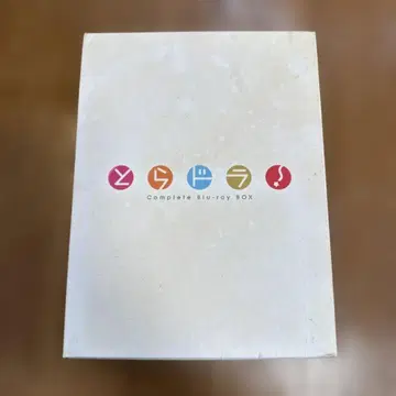 토라돌라! Blu-ray BOX [완전 한정판]