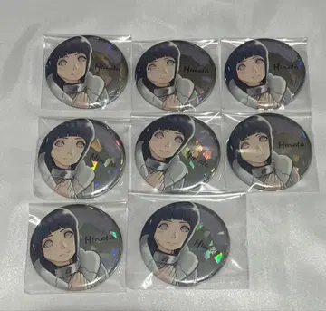 NARUTO 히나타 난자타운