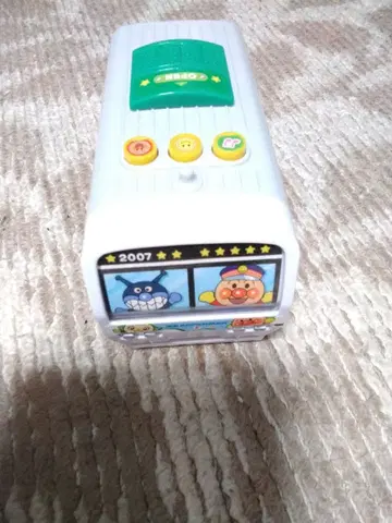 호빵맨 말하는 기차