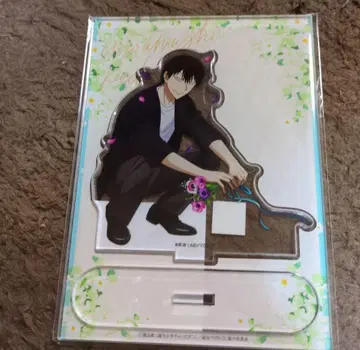 겁쟁이 페달 AGF 아라키타 야스토모 아크릴 스탠드