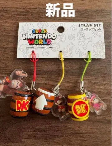 [새상품] 유니버설 스튜디오 재팬 돈키콩 스트랩 세트