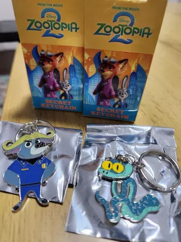 주토피아 시크릿 키체인 게리 보거 서장