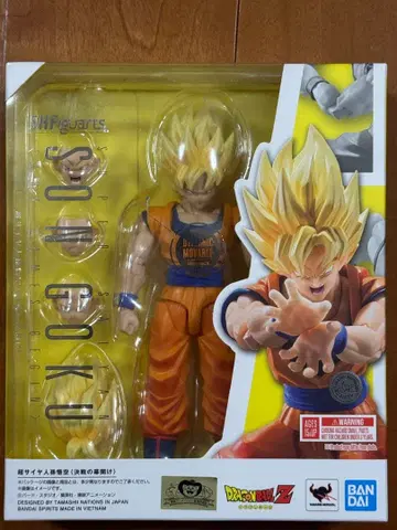 s.h.figuarts 초사이어인 손오공 결전의 막