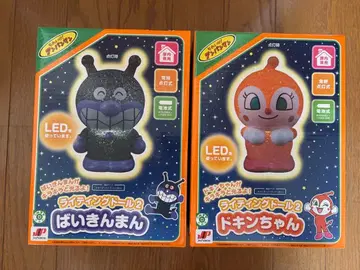 세균맨 짤랑이 라이팅 인형 2