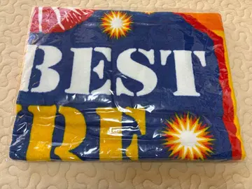 TUBE YOUBESTLIVE AROUND 2008 비치 타월