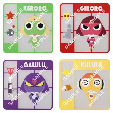 케로로 기로로 쿠루루 가루루 러버 코스터 가챠가챠