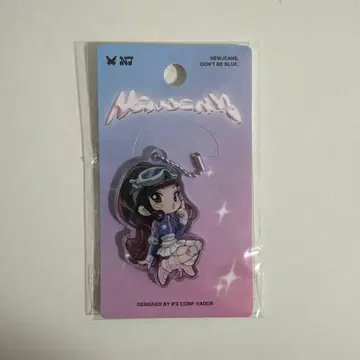 NewJeans 아크릴 키링 혜인