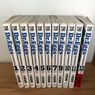 Dr.Eggs 닥터 에그스 1권~12권 세트