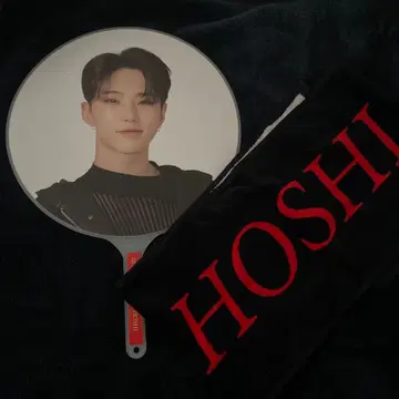 Follow HOSHI 부채 타월 세트
