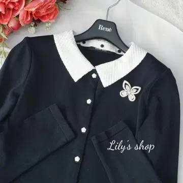 르네 화이트 카라 가디건