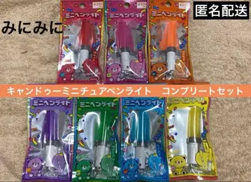 캔두 미니어처 응원봉 컴플리트 세트