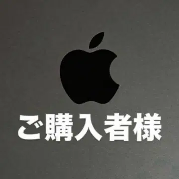 구매자님 특별 가격