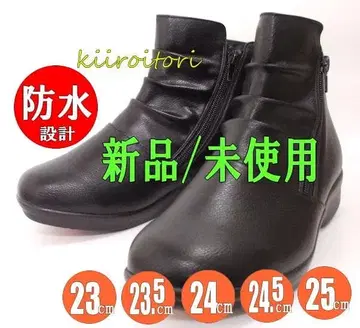 여성용 부츠 방수 하야카와 2853 블랙 [ 사이즈 지정 ]