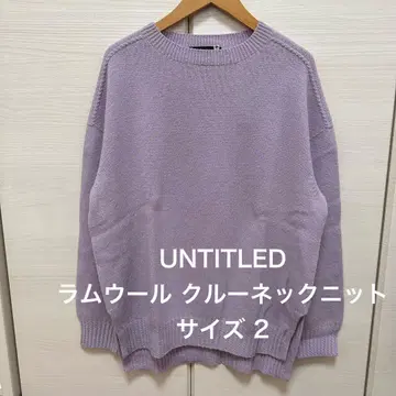 UNTITLED 램스울 크루넥 니트 니트