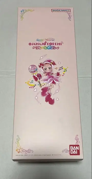 오쟈마녀 도레미 크루르 폴론