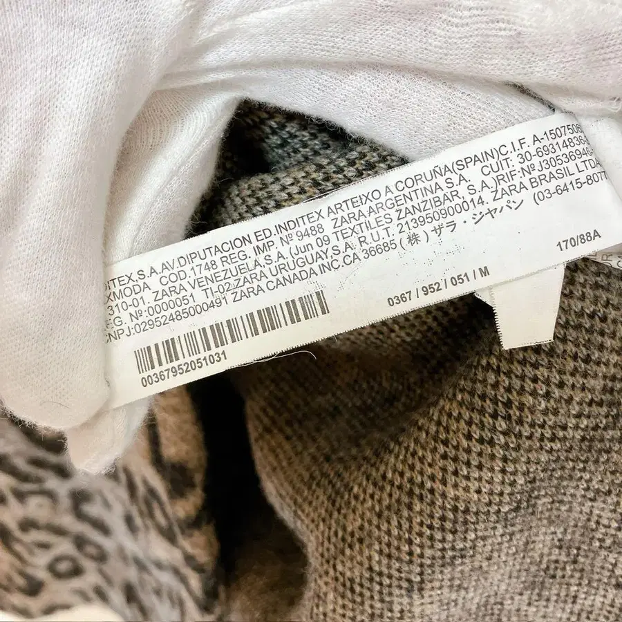 12번째 상품 이미지