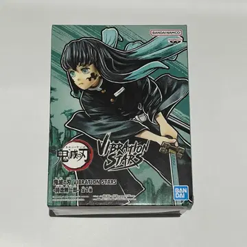 귀멸의 칼날 VIBRATION STARS 토키토 무이치로