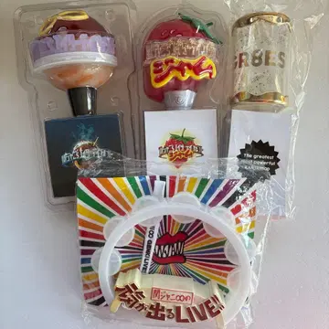 칸쟈니 슈퍼 에이트 응원봉 라이브 굿즈