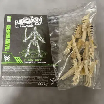트랜스포머 KD EX-08 윙 핑거
