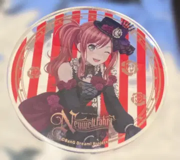 뱅드림 이마이 리사 그라테 아크릴 코스터 Roselia TOUR