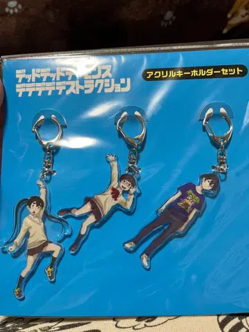 데드 데드 데몬즈 데데데데 데스트럭션 아크릴 키링 세트