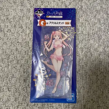 뻐꾸기 커플 G상 아크릴 스탠드