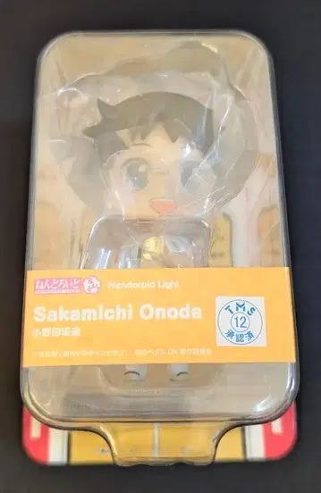 넨도로이드 라이토 약한 벌레 페달 오노다 사카미치 1점