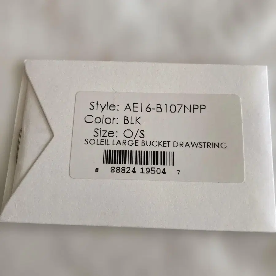 9번째 상품 이미지