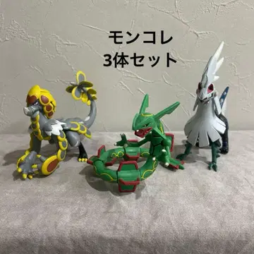 몬코레 자라란가 레쿠자 실바디 3체 세트