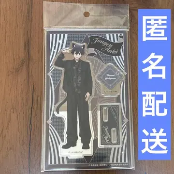 도원암귀 요도가와 마스미 아크릴 스탠드