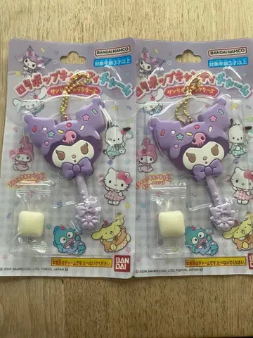 롤리팝 캔디 참 쿠로미