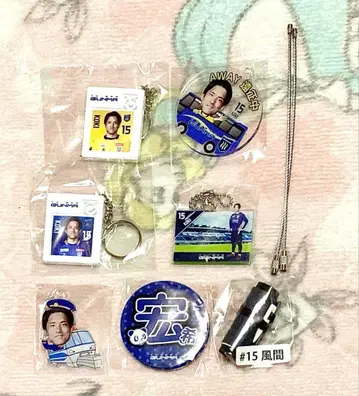 더스파 군마 15 카자마 히로키 굿즈 묶음 판매 7세트