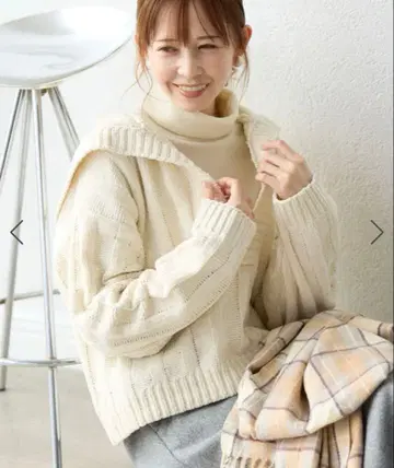 몰 니트 스키퍼 풀오버