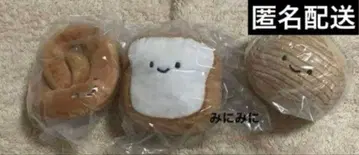 가챠가챠 닛코리노 빵 봉제 인형 2개 3개 세트