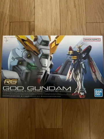 RG 1/144 갓건담 기동무투전 G건담 미개봉 새상품