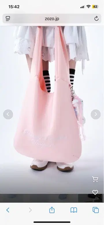 스묜 숄더백 핑크