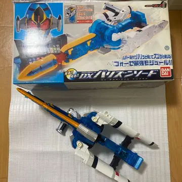 가면라이더 포제 DX 발리즌 소드