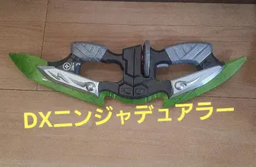 [ 가면라이더 기츠 ] DX 닌자 듀얼러