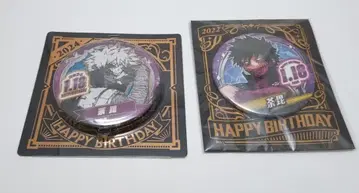 다비 히로아카 캔 배치 벌스데이