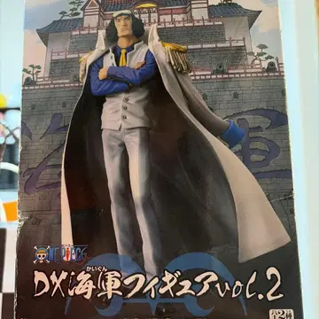 DX 해적 피규어 vol.2 미개봉