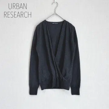 어반 리서치 카슈쿨 디자인 니트 스웨터 울 드레이프 그레이