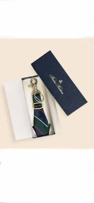 Brooks Brothers 키링