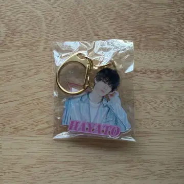 M!LK 사노 하야토 NEXT WINNER 아크릴 키링