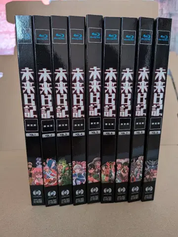 미래일기 블루레이 한정판 전권 세트