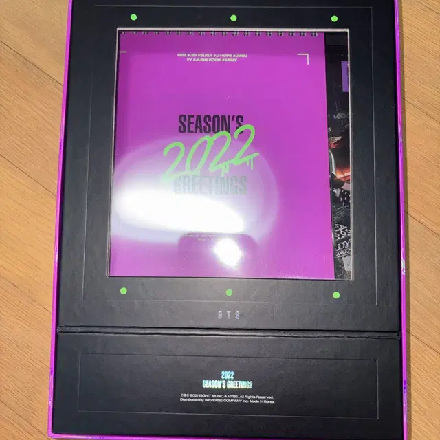 방탄 2022 시그 정국