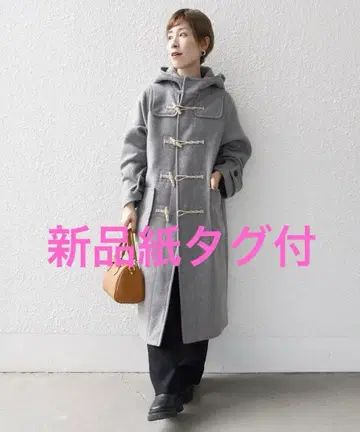 새상품 종이 택 포함 SHIPS any 멜톤 롱 더플 코트 그레이