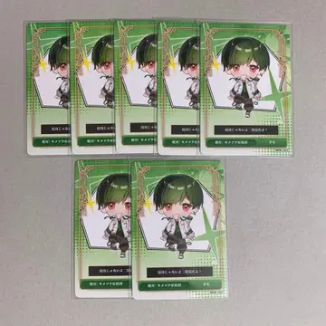 SIXFONIA 시쿠포니 스치 키메츠케 트레이딩 카드