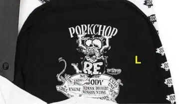 PORKCHOP 블랙 L 사이즈 긴팔 티셔츠 HRCS 2025