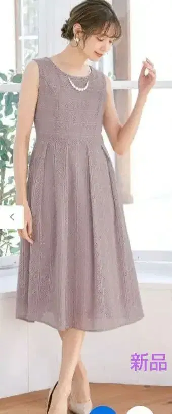 Tiaclasse 와인 그레이 슬리브리스 레이스 원피스