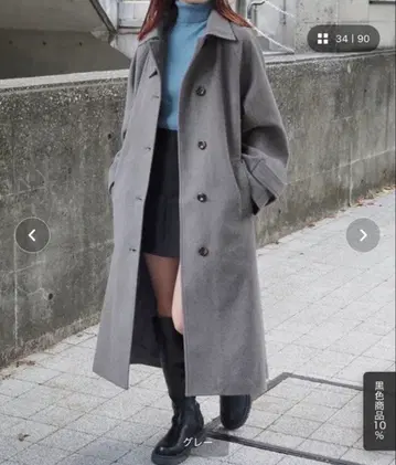 tiptop 2WAY 스텐 칼라 롱 코트 그레이